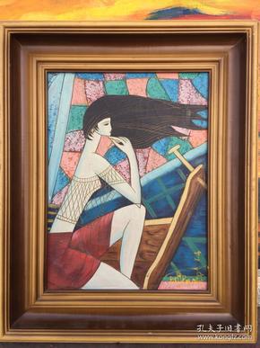 名人字画_名人字画出售_名人书法作品_国画_西画_字画