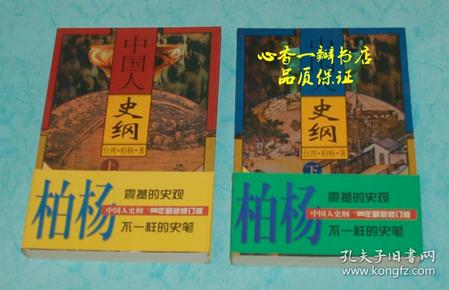 1998中国人出生人口_1998年的出生证明图片