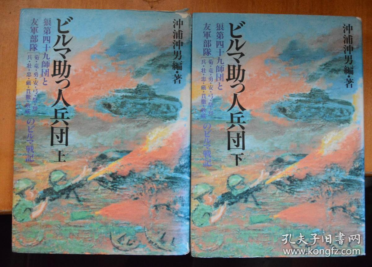 49团人口_人口普查图片(2)