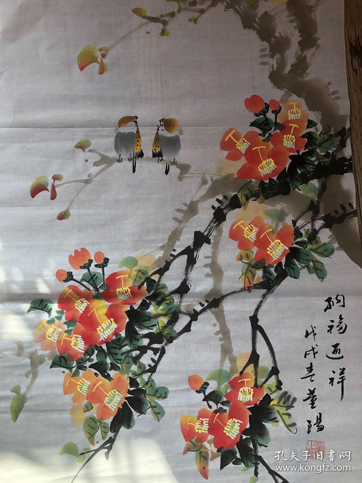 董阳老师新作品