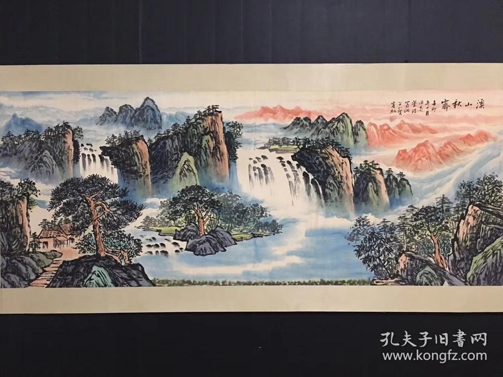 中国近代著名国画家,山水画一代宗师【黄宾虹】国画六尺横幅山水 溪山