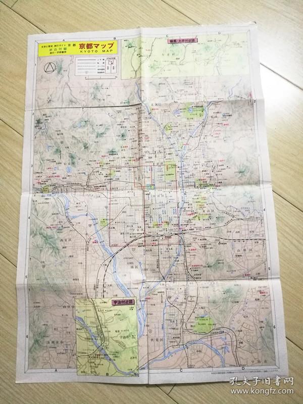 京都地图 日本地图 日本旅游图