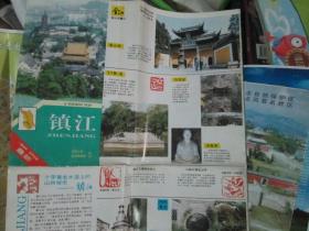 镇江地图：镇江旅游图1995