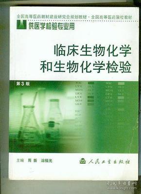 q4YBAFwqyI-AP5YSAACWod5m5aw203_n.jpg