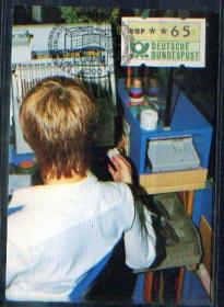 【外国邮品西德（德国）1982电子邮票购买邮票极限片 】