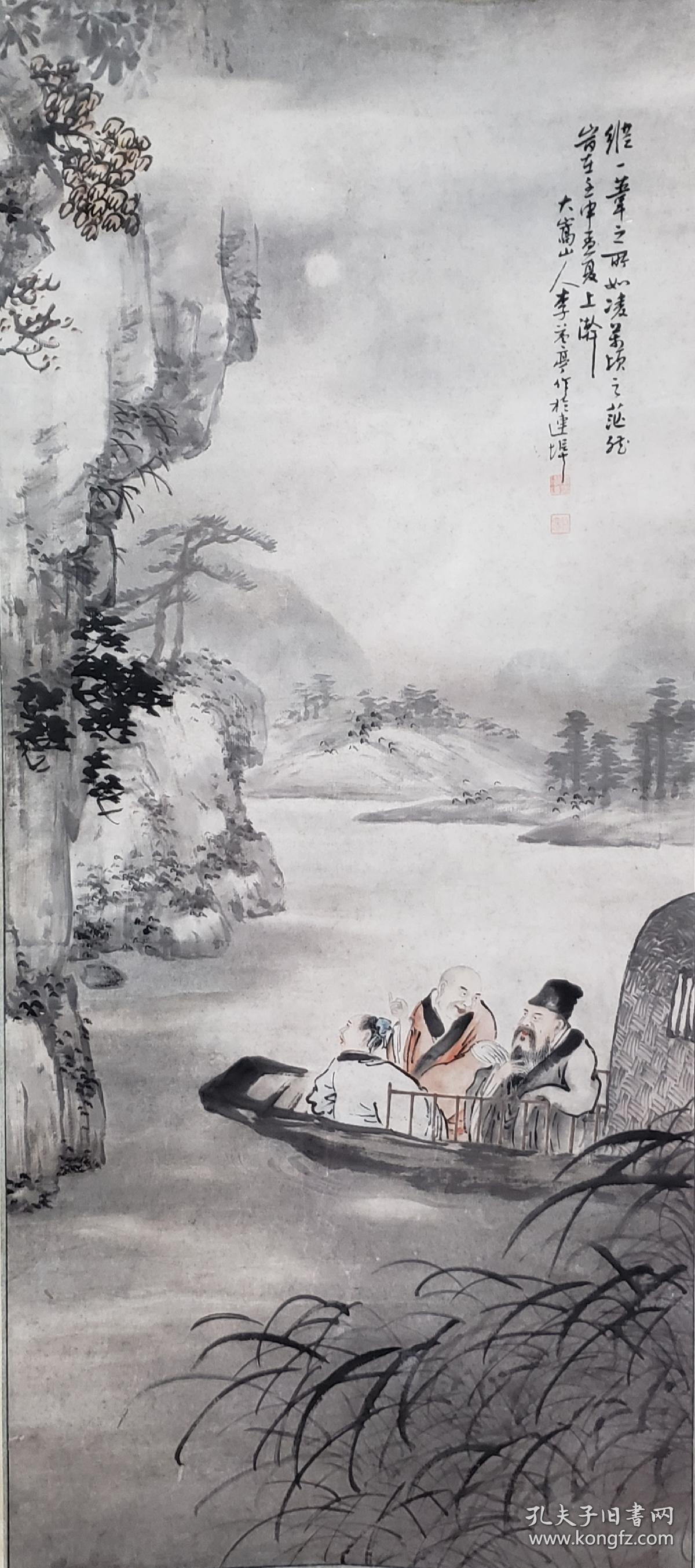时客海上.工书画,尤精山水人物,画风受任伯年影响,兼工带写,明丽活泼.