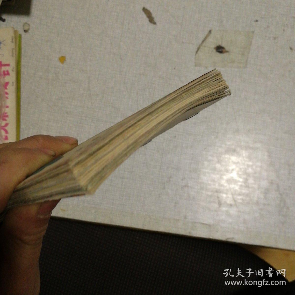 看图猜成语一个人蛇鬼_看图猜成语(3)