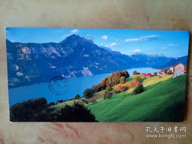 集邮实寄明信片邮票邮戳--瑞士(2)※ 为保护隐