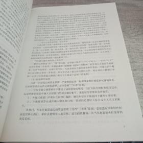 民政统计年鉴逝世人口_长沙民政职业技术学院