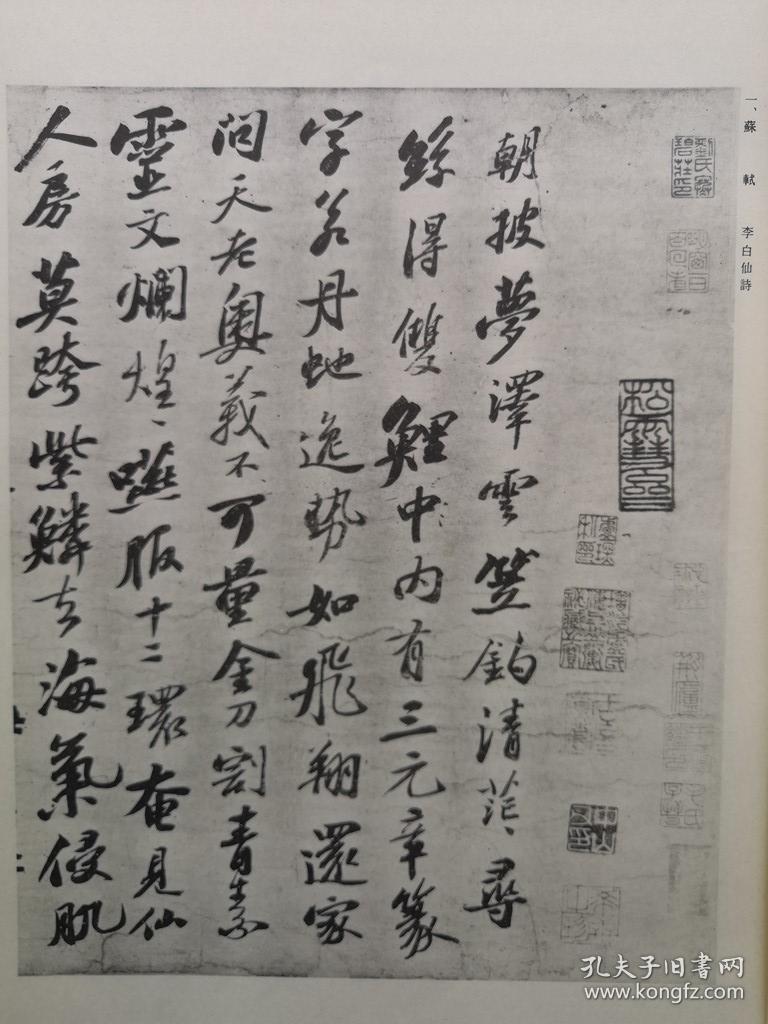 qoYBAFzWbPWAJs4MAAFt7VXIYVA773_b.jpg