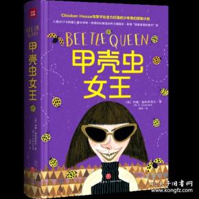 十宗罪小说全册精装 qoYBAFwF5qmAUoGkAACgSuf1Msw688_n.jpg