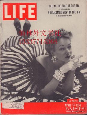 【包邮】1952年美国《生活》杂志  life magazine april 14,1952