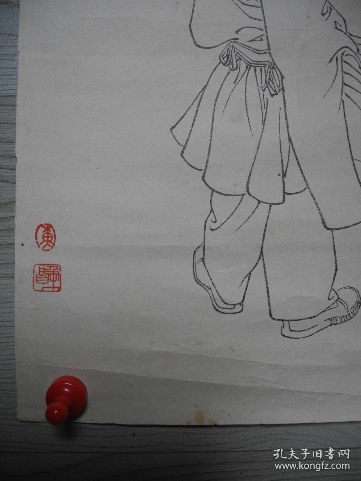 【名家书画】南师大国画系主任,硕士生导师黄柔昌教授人物画/38*29