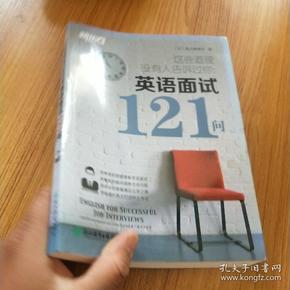 人口过多英文_人口过多图片