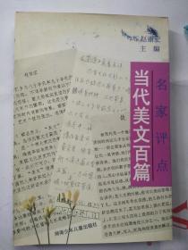 qoYBAFx4jBSAILNWAAMZzigsltc006_s.jpg