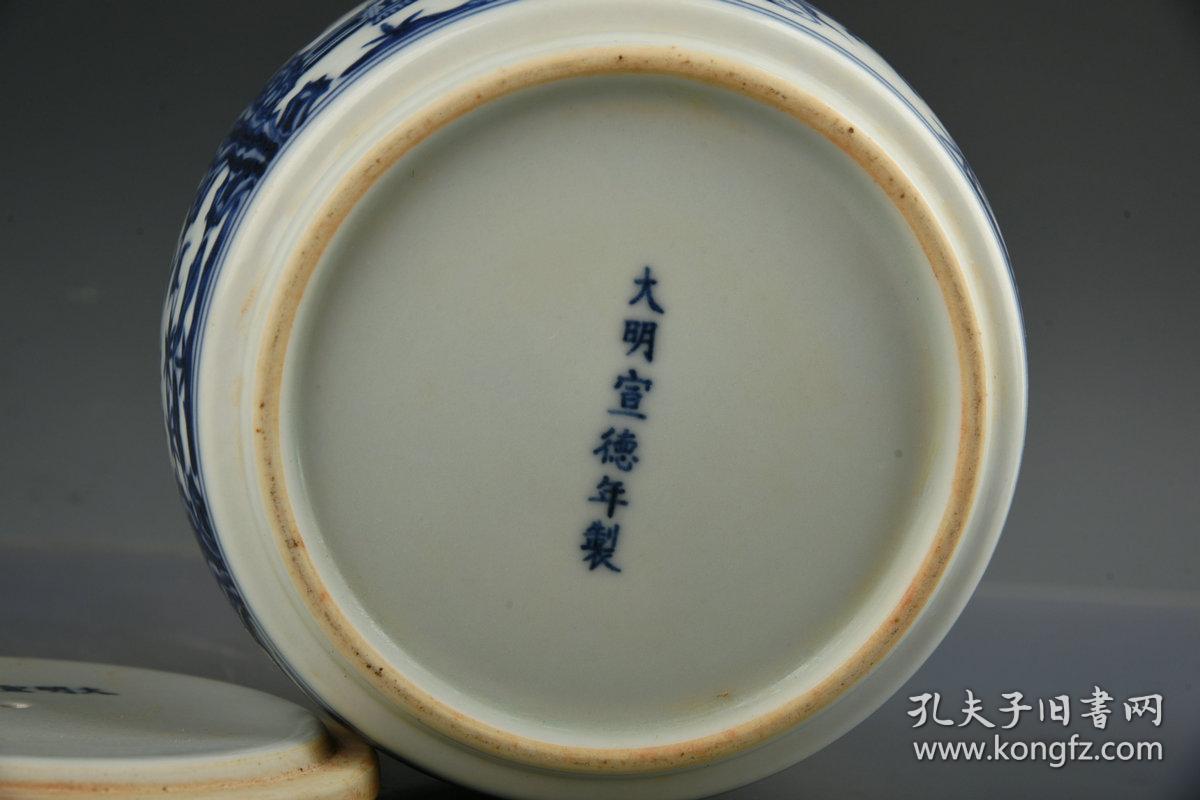 大明宣德年制青花仕女纹蛐蛐罐