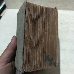 注音求解作文成语辨字,五用小辞典