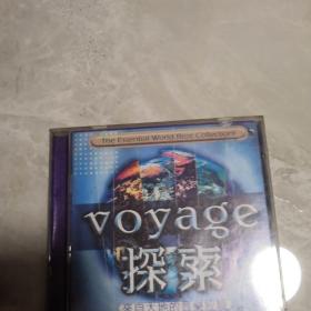 汽车音乐CD盘 VOYAGE- The Essentia World Beat Collection 2碟