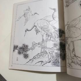 曲谱岭南领_岭南师范学院(3)