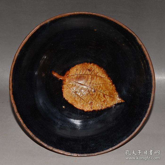 宋代吉州窑黑釉树叶纹老包浆老瓷器古董瓷器高脚碗古玩老收藏品温润
