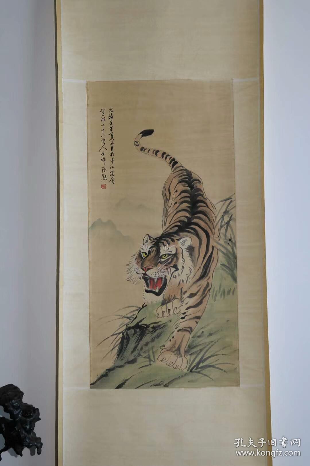 下乡收来名家手绘猛虎图形象逼真栩栩如生神态出神入化威武霸气喜欢的
