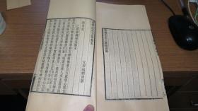 青海绒业集团董事长