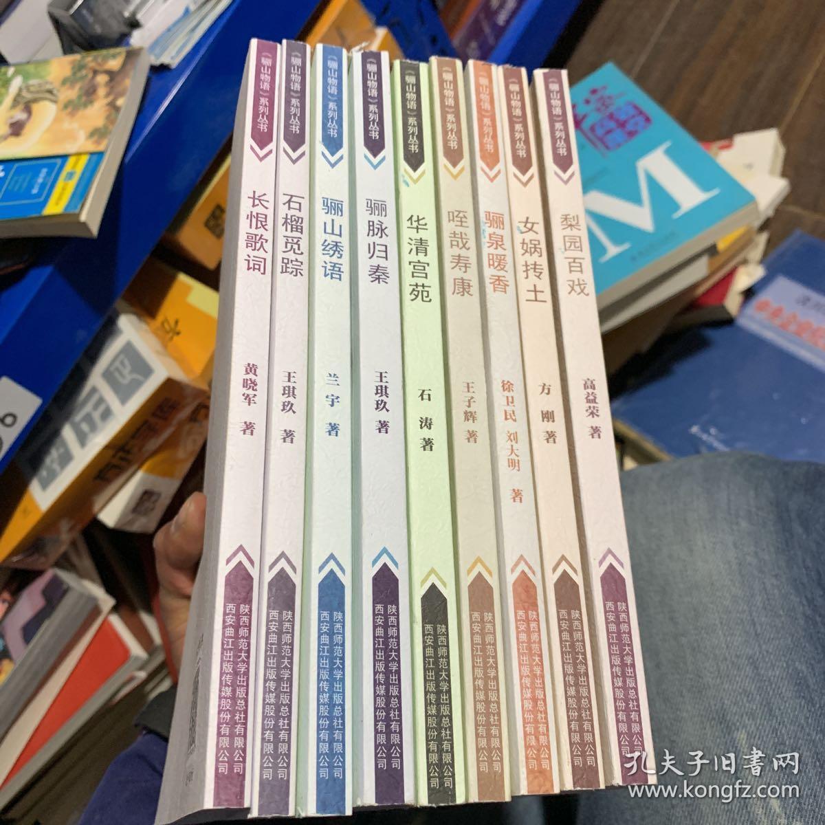 百什么归什么的成语_成语故事图片(3)