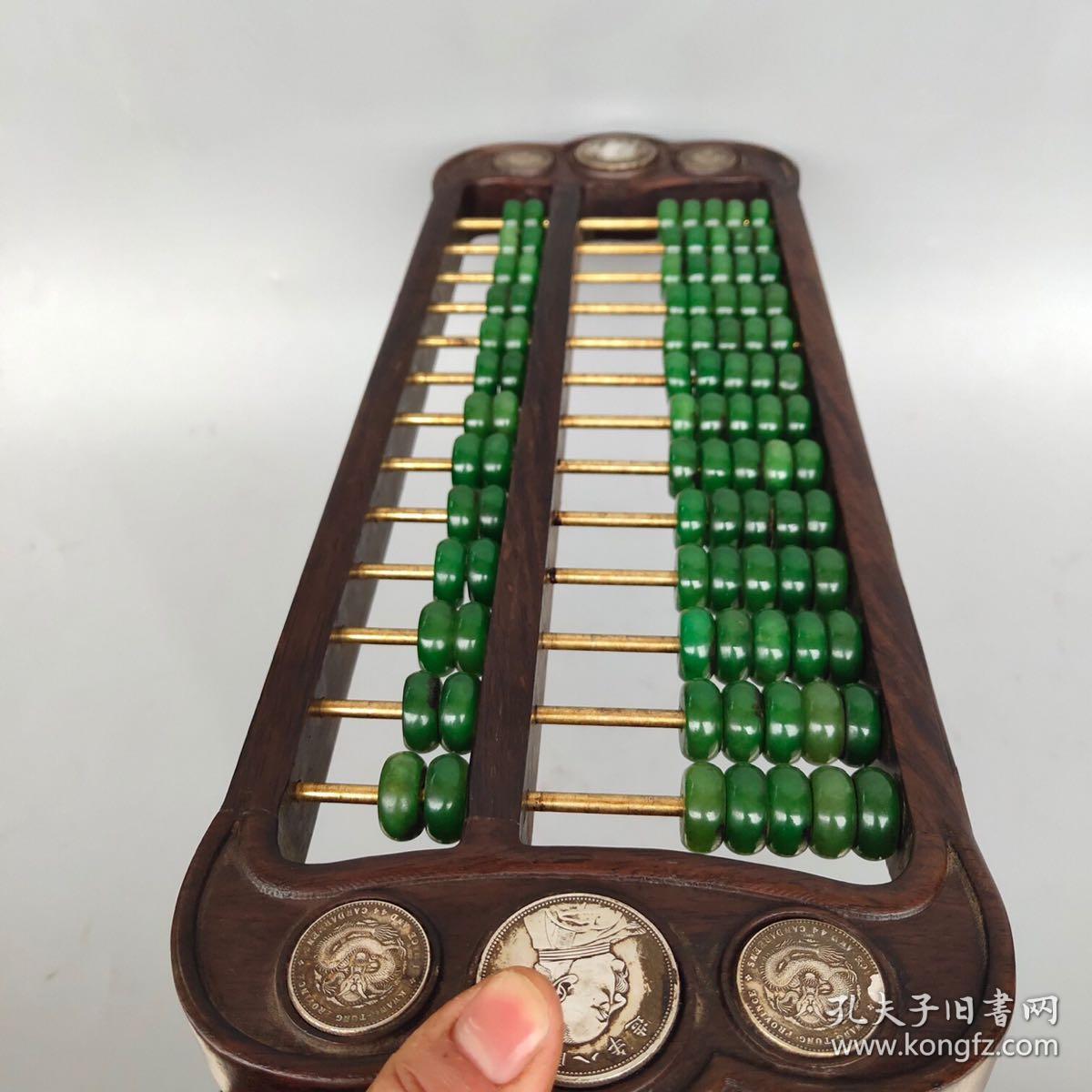 实木镶银元钱币碧玉珠子玉算盘尺寸如图重1280克