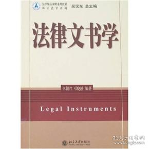qoYBAFv6HpSAa-ghAACLLW_5Wh4437_n.jpg