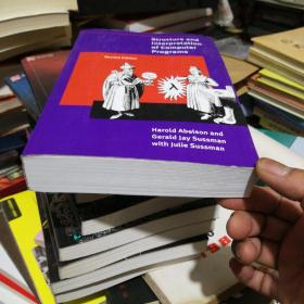 原版 Structure and Interpretation of Computer P