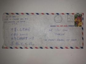 1991年美国寄往天津实寄封