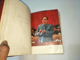 qoYBAFzfjiqAI2sXAAFUKKrSKGc490_s.jpg