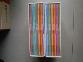 图说种植业标准化丛书---茶叶.杨梅.葡萄.柑橘.草