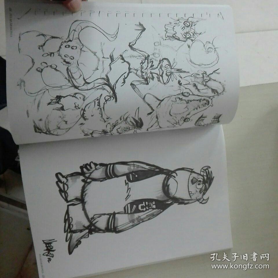 皮克斯手稿集