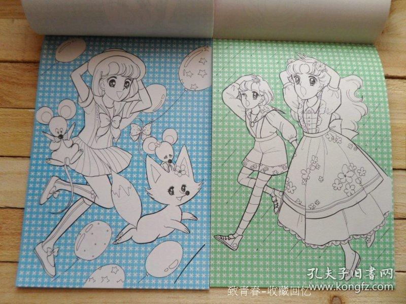 早期 梦幻天使成人填色本 着色册 绘本涂色简笔画