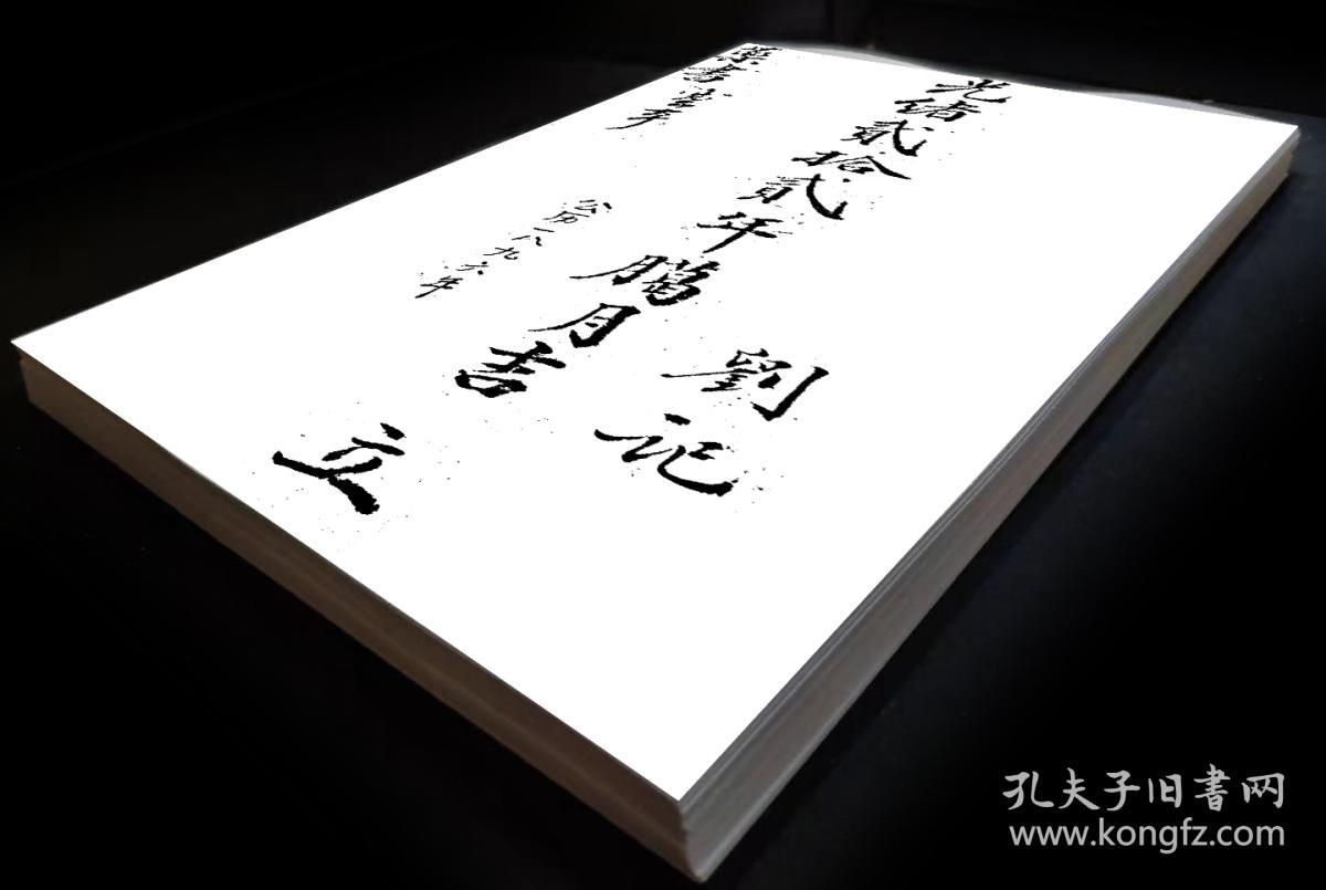 1,资深平面说明师,摄影师,古籍设计师修复室内设计平面布置图v平面运用图片