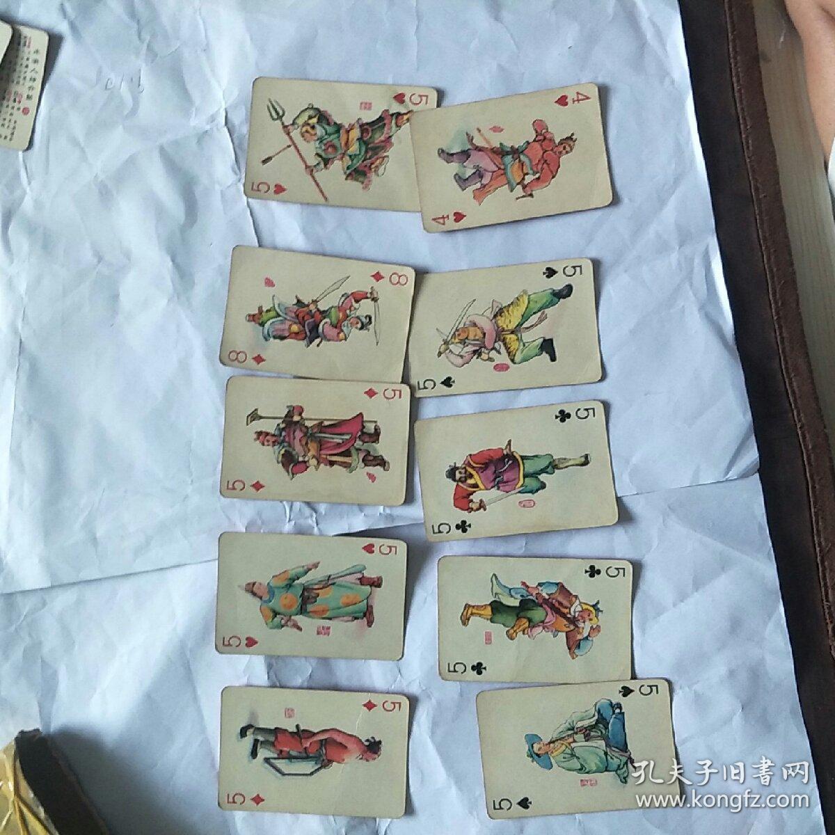 水浒人物扑克 梁山泊一百单八将水浒传人物扑克大红浅红双色老版108张