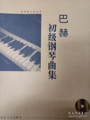 钢琴有声简谱_儿歌钢琴简谱(3)