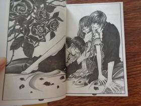 接吻的声音(1-2,完结)