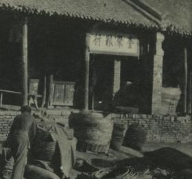 开封GDP民国_四张牌 升级河南第三集 城市让生活更美好(3)