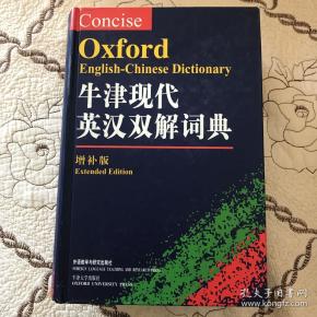 查看源网页