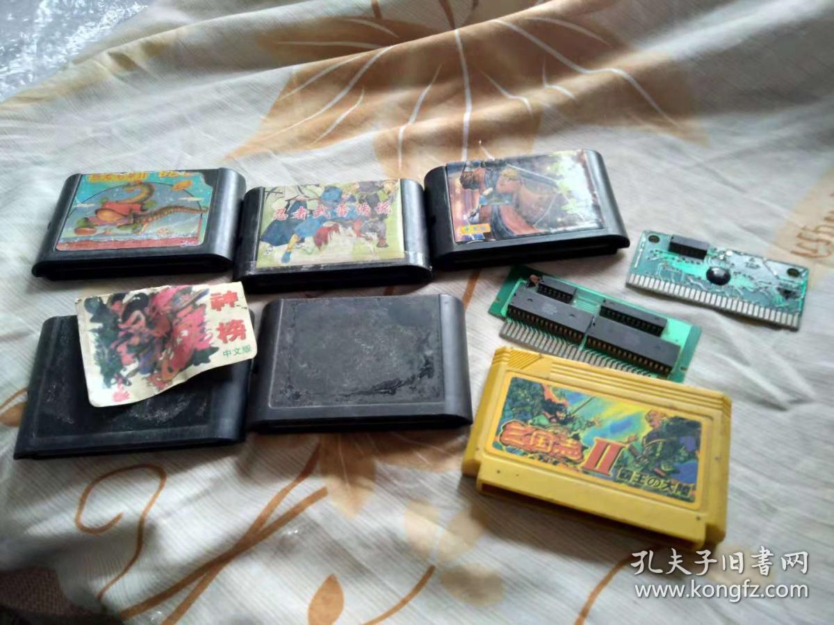 童年ps游戏机和各种游戏机卡带低价合拍!
