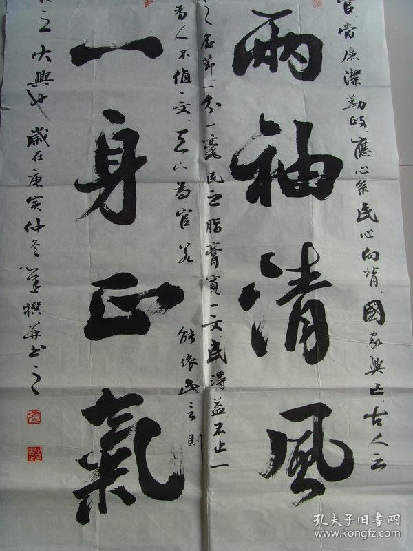 (带简介)