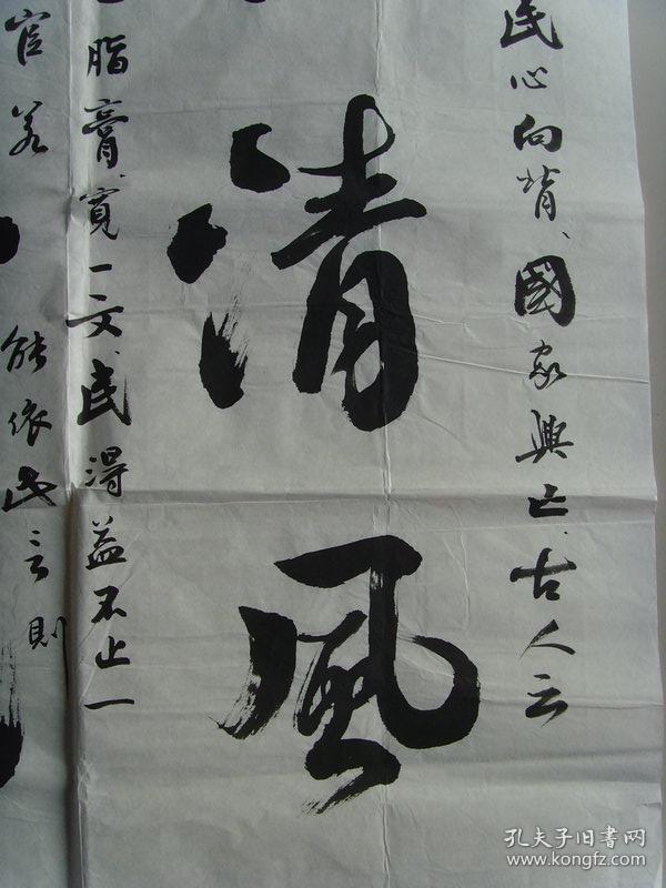 (带简 )) 