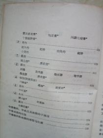 q4YBAF0B-wKAcVbTAAHdLzZ3VCo215_s.jpg