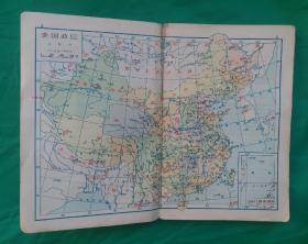 抗战前gdp_抗战疫情手抄报