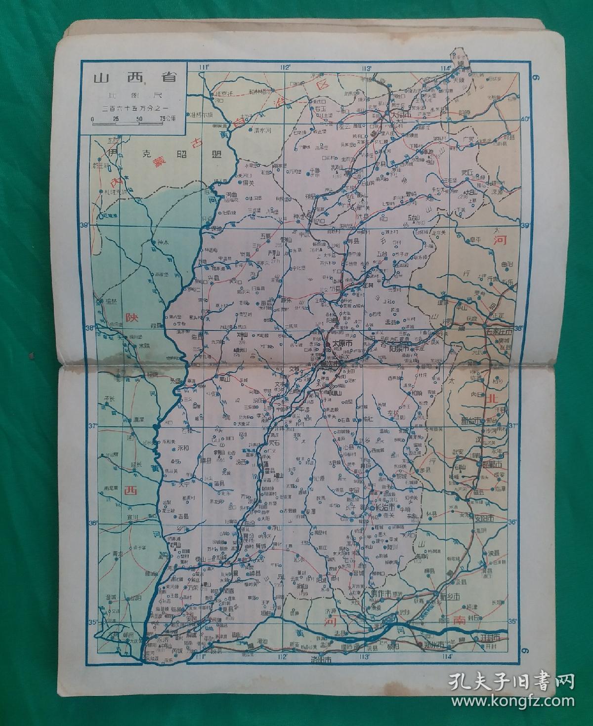 抗战前gdp_抗战疫情手抄报