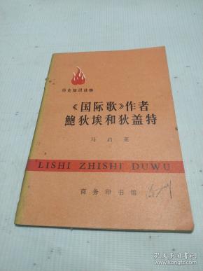 qoYBAFy72AeAJNarAANsK1PE4qs027_n.jpg