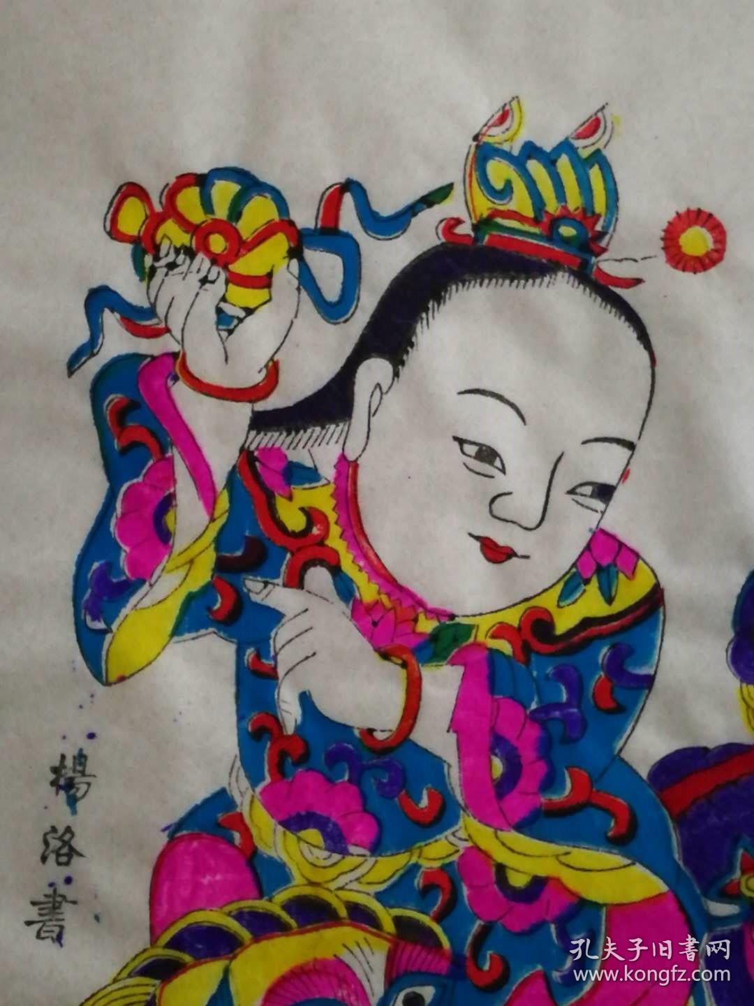 杨家埠木版年画——狮童进门来(工艺大师杨洛书力作)