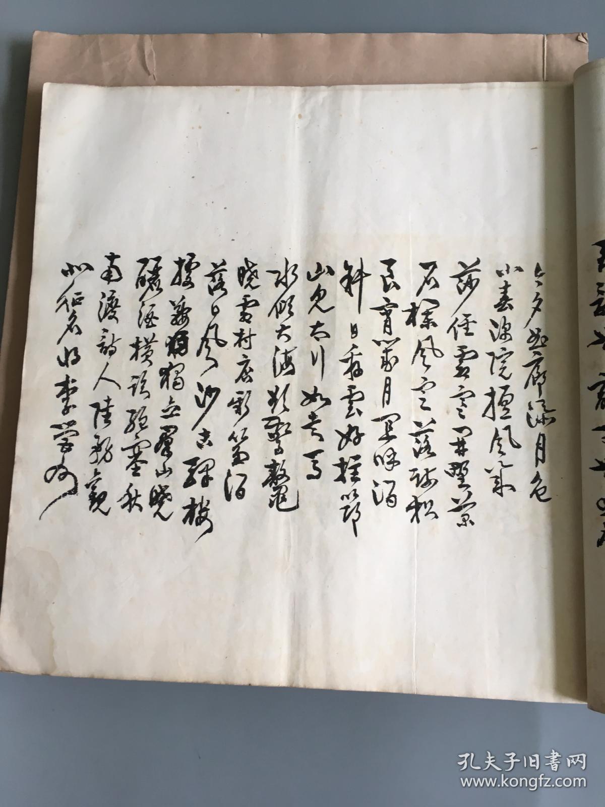 此书即全依得徐氏手稿影印,翻卷之下,笔意纵横,为考徐夫人书法徐世昌